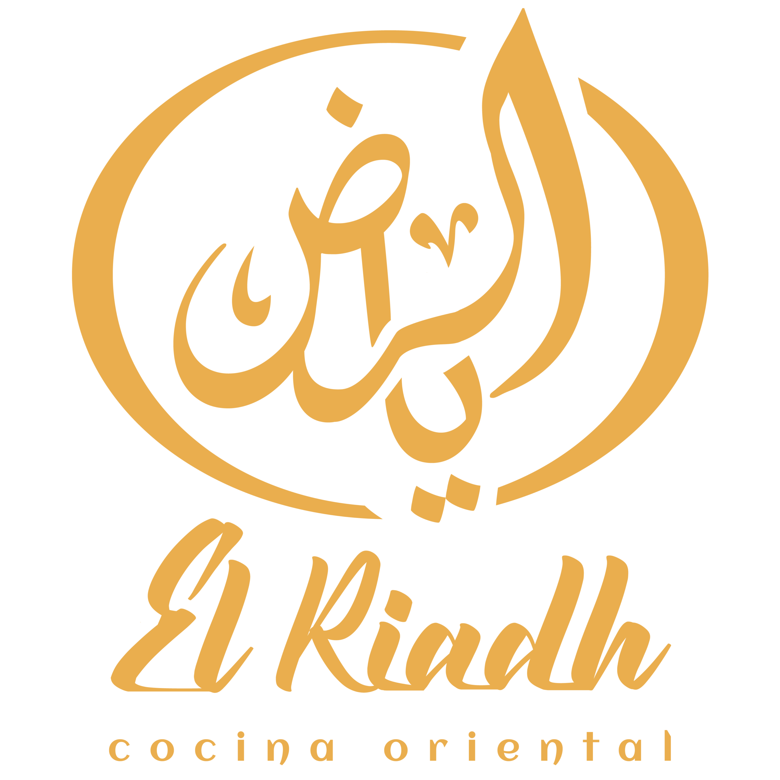 El Riadh